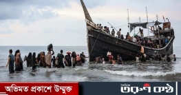 সমুদ্র পাড়ি দিয়ে ইন্দোনেশিয়ায় আরো ১৩০ রোহিঙ্গা