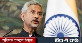 বাংলাদেশ বন্দর ব্যবহারের অনুমতি দিয়েছে: ভারতের পররাষ্ট্রমন্ত্রী