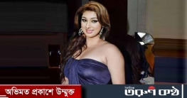 ফেব্রুয়ারিতে অপুর দুই চমক