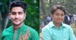 মানবিক ঢাকা সোসাইটি গলাচিপা উপজেলা শাখার কমিটি ঘোষনা