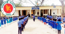 ৪০ হাজার শিক্ষকের নিয়োগ দেয়া হবে প্রাথমিকে