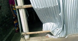 প্রেমিকা নিয়ে পালিয়েছে ছেলে, ভয়ে পালিয়েছেন বাবা-মা