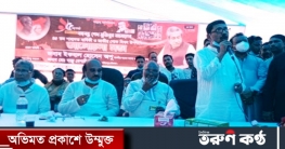 শরীয়তপুর পৌরসভার ৩নং ওয়ার্ডে বঙ্গবন্ধুর শাহাদাতবার্ষিকী পালিত