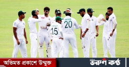 ৪৩ ওভারে ২০০ রানের টার্গেট তামিম-মুশফিকদের