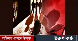 নারীকে বিবস্ত্র করে নির্যাতন: আরও দুজন গ্রেফতার