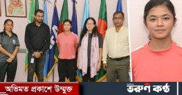 নারী ফুটবল দলে খেলতে পারেন জাপানের সুমাইয়া