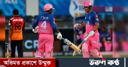 টানা ৪ ম্যাচ হারের পর জয়ের দেখা পেল রাজস্থান