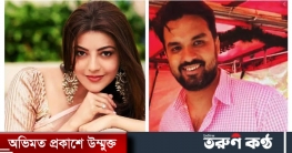 কাজলের প্রি-ওয়েডিং ছবি ঝড় তুলল ইনস্টাগ্রামে