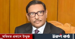 বিএনপির রাজনৈতিক কৌশল ভোতা হয়ে গেছে: ওবায়দুল কাদের