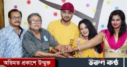 নতুন সিনেমায় দিঘী, নায়ক বাপ্পী চৌধুরী