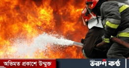 চাঁদনি চকের বলাকা মার্কেটে আগুন