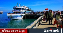 সেন্টমার্টিনে গিয়ে দুই শতাধিক পর্যটক আটকা