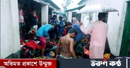 কোনাবাড়ীতে আগুনে পুড়ে প্রায় ৭০ লাখ টাকার ক্ষতি