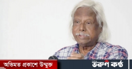 এই সরকার অটো পাসের সরকার: ডা. জাফরুল্লাহ
