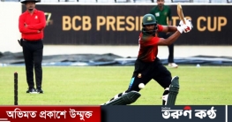 দাপুটে জয়ে প্রেসিডেন্টস কাপের শিরোপা মাহমুদউল্লাহ একাদশের