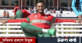 আগামীকাল থেকেই মুক্ত সাকিব