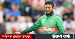 র‍্যাংকিংয়ের শীর্ষে ফিরলেন সাকিব আল হাসান