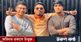 নেহাল ও আরেফিন না থাকার ব্যাখ্যা দিলেন অমি