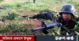 মিয়ানমার সীমান্তরক্ষীর গুলিতে বাংলাদেশি নিহত