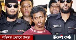 ঢাবি ছাত্রী ধর্ষণ মামলার রায় দুপুরে