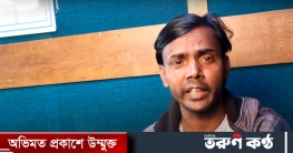 হিন্দি গান গেয়ে তোপের মুখে হিরো আলম