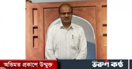 অ্যাসাইনমেন্ট মূল্যায়নে নীলফামারী জেলাশিক্ষা অফিসারের কড়া নজরদারি