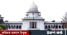 সুন্দরবন মার্কেটের ৩৪ দোকান উচ্ছেদে বাধা নেই