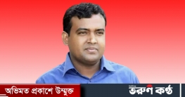মাদক ও নারীসহ আটক এমপি ইলিয়াস মোল্লার কথিত এপিএস জাকির