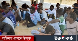 লিবিয়ায় নারী-শিশুসহ ৪ হাজার অভিবাসী আটক লিবিয়ায় নারী-শিশুসহ ৪ হাজার অভিবাসী আটক