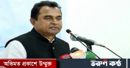 শেখ রাসেল একটি আদর্শ ও ভালোবাসার নাম- অর্থমন্ত্রী শেখ রাসেল একটি আদর্শ ও ভালোবাসার নাম- অর্থমন্ত্রী