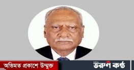 জ্যেষ্ঠ আইনজীবী বাসেত মজুমদারের মৃত্যুতে ভূমিমন্ত্রীর শোক