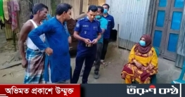 জাফলং সীমান্তে পাচারের উদ্দেশ্য খাদ্য মজুদ টাস্কফোর্সের জরিমানা