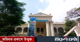 ভর্তি পরীক্ষার চেয়ে, গুরুত্ব পাচ্ছে অটোপাশের ফলাফল জবিতে 