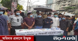 বৃষ্টিতে ভিজে ভর্তিচ্ছুদের সহায়তা করেছে ঢাকা কলেজ ছাত্রলীগ