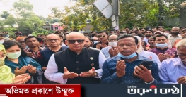  প্রধানমন্ত্রী বাংলাদেশের মানুষের জীবনমান উন্নয়নের কান্ডারী