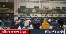 সড়কপথে ভাড়া বৃদ্ধিতে, রেলপথে বেড়েছে যাত্রীর চাপ