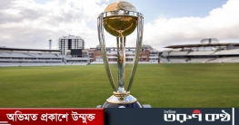 ২০৩১ বিশ্বকাপের আয়োজক বাংলাদেশ-ভারত