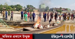 জাফলংয়ে টাস্কফোর্সের অভিযানে পাথর উত্তোলনের মেশিন ধ্বংস