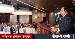 পরিবর্তিত প্রক্রিয়ায় ‘বেস্ট’ প্রার্থী নিয়োগ করছে পুলিশ: আইজিপি পরিবর্তিত প্রক্রিয়ায় ‘বেস্ট’ প্রার্থী নিয়োগ করছে পুলিশ: আইজিপি