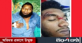 মাদক ও সন্ত্রাসী মনির বাহিনীর হামলায় বাবা ও ছেলে আহত