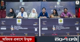 আন্তর্জাতিক রিয়ালিটি শোর বিচারক হলো জবির হেদায়েত তুর্কী 