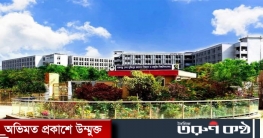 সন্ধ্যার পর ফোন দেয়া যাবে না বশেমুরবিপ্রবি প্রক্টরকে