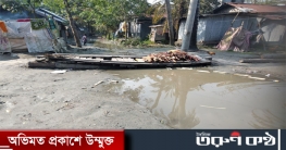 ড্রেণ নির্মানের কথা বলে প্রবাহমান খাল ভরাট, দূর্ভোগে এলাকাবাসী ড্রেণ নির্মানের কথা বলে প্রবাহমান খাল ভরাট, দূর্ভোগে এলাকাবাসী