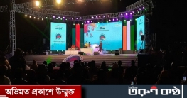 নাটোর উত্তরা গণভবনে অনুষ্ঠিত হলো পঞ্চম বাংলাদেশ-ভারত সাংস্কৃতিক