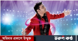 এ আর রহমানকে বিখ্যাত করেছে যেসব গান