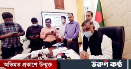 নিরাপত্তা বাহিনী নিয়ে মার্কিন প্রতিবেদনে তথ্যবিভ্রাট হয়েছে নিরাপত্তা বাহিনী নিয়ে মার্কিন প্রতিবেদনে তথ্যবিভ্রাট হয়েছে