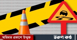 চট্টগ্রামে দুই ট্রাক ও বাসের ত্রিমুখী সংঘর্ষে আহত ২০ চট্টগ্রামে দুই ট্রাক ও বাসের ত্রিমুখী সংঘর্ষে আহত ২০