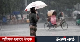 ঢাকাসহ ৬ বিভাগে ঝড়-বৃষ্টি হতে পারে ঢাকাসহ ৬ বিভাগে ঝড়-বৃষ্টি হতে পারে