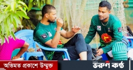 সাব্বিরের সেঞ্চুরিতে রান পাহাড়ে মাশরাফির রূপগঞ্জ