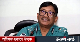 ঈদে সর্বোচ্চ সতর্কাবস্থায় থাকার নির্দেশ ডিএমপি কমিশনারের ঈদে সর্বোচ্চ সতর্কাবস্থায় থাকার নির্দেশ ডিএমপি কমিশনারের